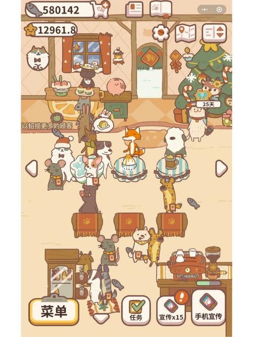 动物餐厅3323关通关攻略:3个技巧轻松解锁隐藏客人-2 动物餐厅3323关通关攻略:3个技巧轻松解锁隐藏客人-2