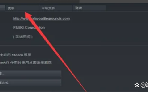 Dota2怎么加好友？3分钟教你轻松添加好友开黑
