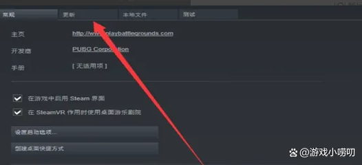 Dota2怎么加好友?3分钟教你轻松添加好友开黑-1 Dota2怎么加好友?3分钟教你轻松添加好友开黑-1