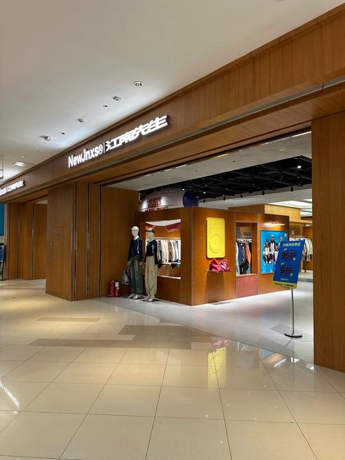 米兰的春天连锁店加盟全攻略：5分钟看懂开店流程与盈利前景-2