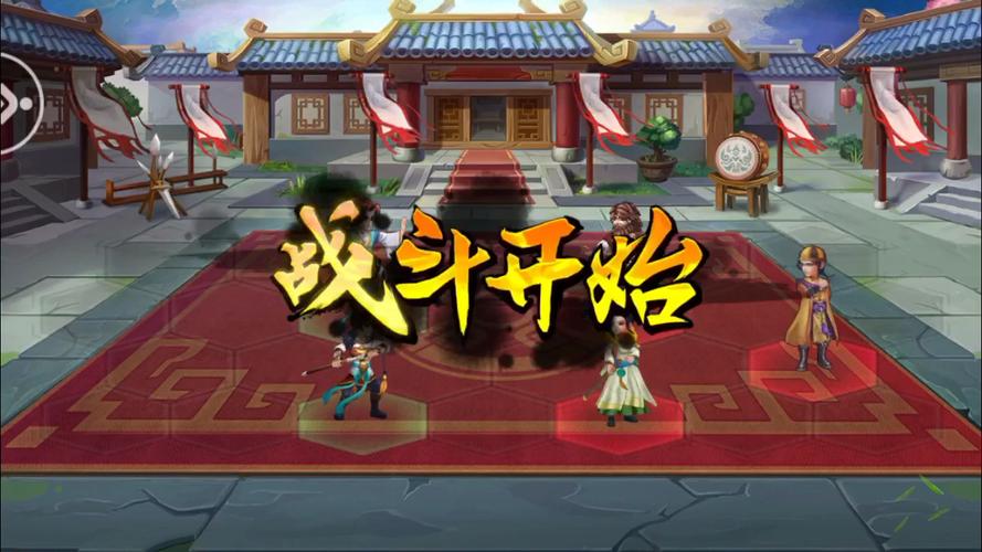 侠客风云传OL演武堂怎么打?最新平民通关阵容与打法攻略-3 侠客风云传OL演武堂怎么打?最新平民通关阵容与打法攻略-3