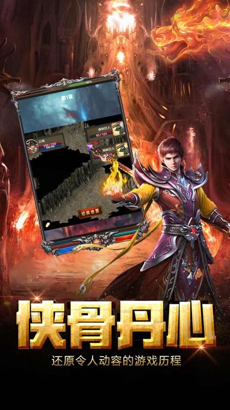 龙腾霸业新手开荒攻略:5分钟掌握前期高效发育技巧-1 龙腾霸业新手开荒攻略:5分钟掌握前期高效发育技巧-1
