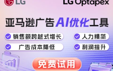 典狱长最新出装推荐，这套装备让你轻松Carry全场！