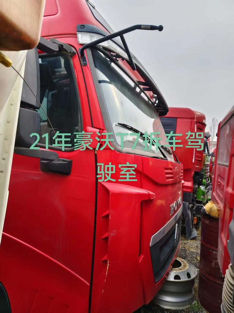 T7装备兑换地点在哪？最新兑换NPC位置与材料需求一览-1