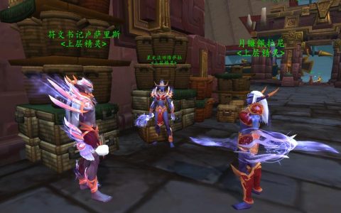 夜之子透镜获取攻略：3个隐藏任务线全解析