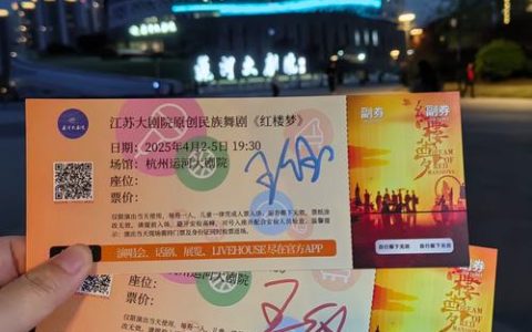 幽灵列车门票怎么刷最快？3分钟速刷路线亲测推荐
