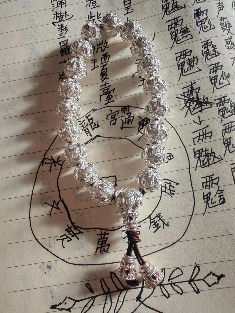 九阴真经银子怎么赚？2026最新搬砖与交易攻略-3