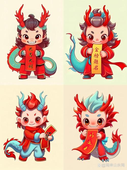 神兽小龙人怎么获得?最新获取方法及培养攻略-1 神兽小龙人怎么获得?最新获取方法及培养攻略-1