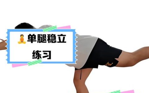 恢复平衡成就怎么解锁？3分钟教你轻松完成隐藏任务