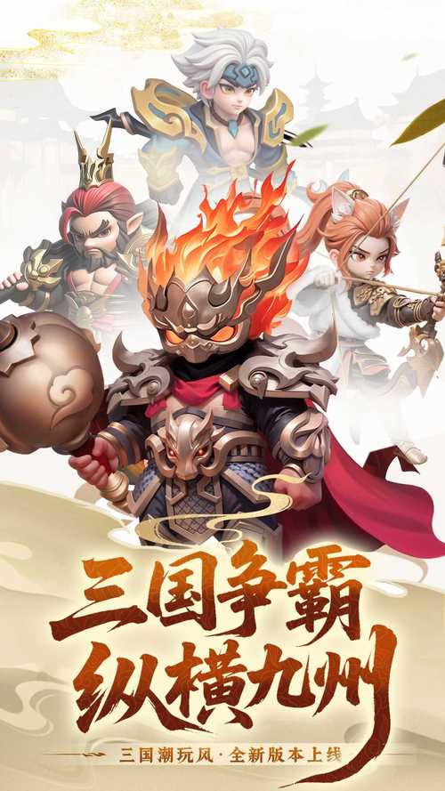 桃园激活码怎么获取？最新免费领取方法亲测有效-1
