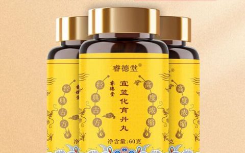 化育丹怎么用概率最高？3个技巧轻松提升成功率
