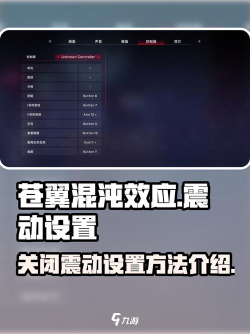 混沌模式怎么进?最新入口位置与开启条件全攻略-1 混沌模式怎么进?最新入口位置与开启条件全攻略-1
