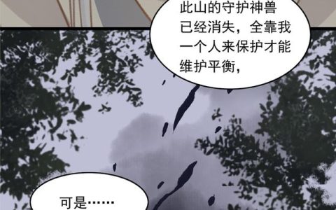 斗战神奈何桥副本怎么过？最新通关打法与BOSS机制详解