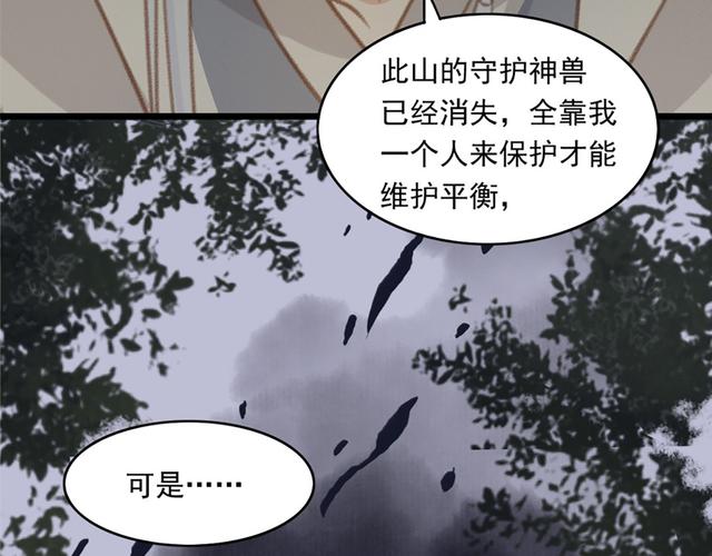 斗战神奈何桥副本怎么过？最新通关打法与BOSS机制详解-1