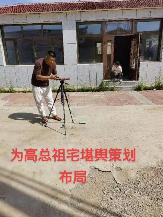原神立本位置在哪?最新版本立本商人刷新点与兑换攻略-4 原神立本位置在哪?最新版本立本商人刷新点与兑换攻略-4
