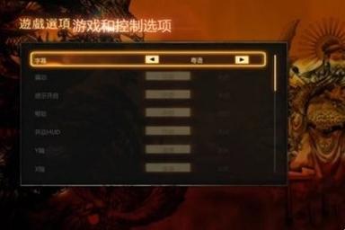 热血无赖闪退怎么办？亲测有效的5个解决方法分享-3