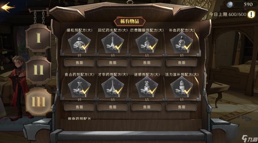 绝音鸟羽毛获取攻略:3个高效刷取地点与刷新时间详解-4 绝音鸟羽毛获取攻略:3个高效刷取地点与刷新时间详解-4