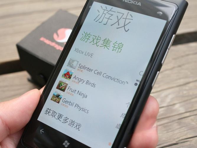 2026年3G手机游戏推荐:这5款低流量消耗佳作依然值得一玩-4 2026年3G手机游戏推荐:这5款低流量消耗佳作依然值得一玩-4