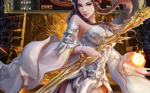 2026年武侠单机手游推荐：这5款高自由度佳作不容错过