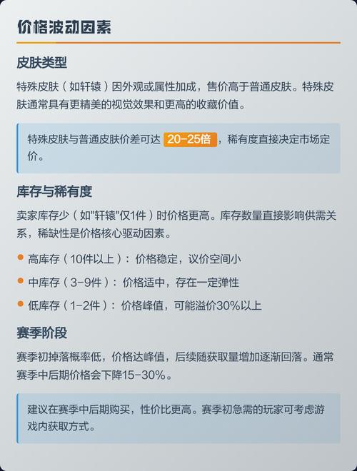 机枪游戏大全：2026年最爽快的突突突游戏推荐与评测-4