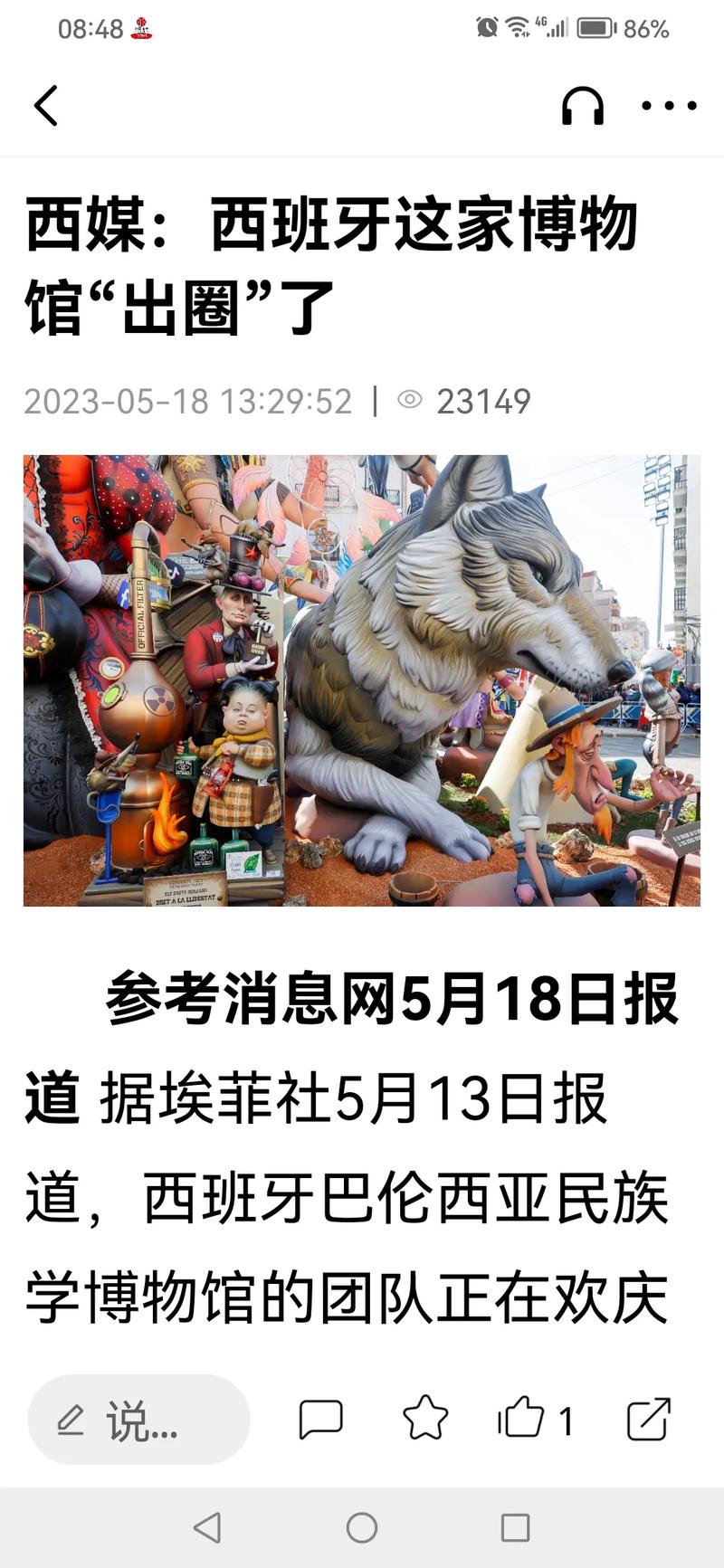 疯狂的拉姆杜尔怎么打?5分钟掌握高效开荒打法与机制详解-3 疯狂的拉姆杜尔怎么打?5分钟掌握高效开荒打法与机制详解-3
