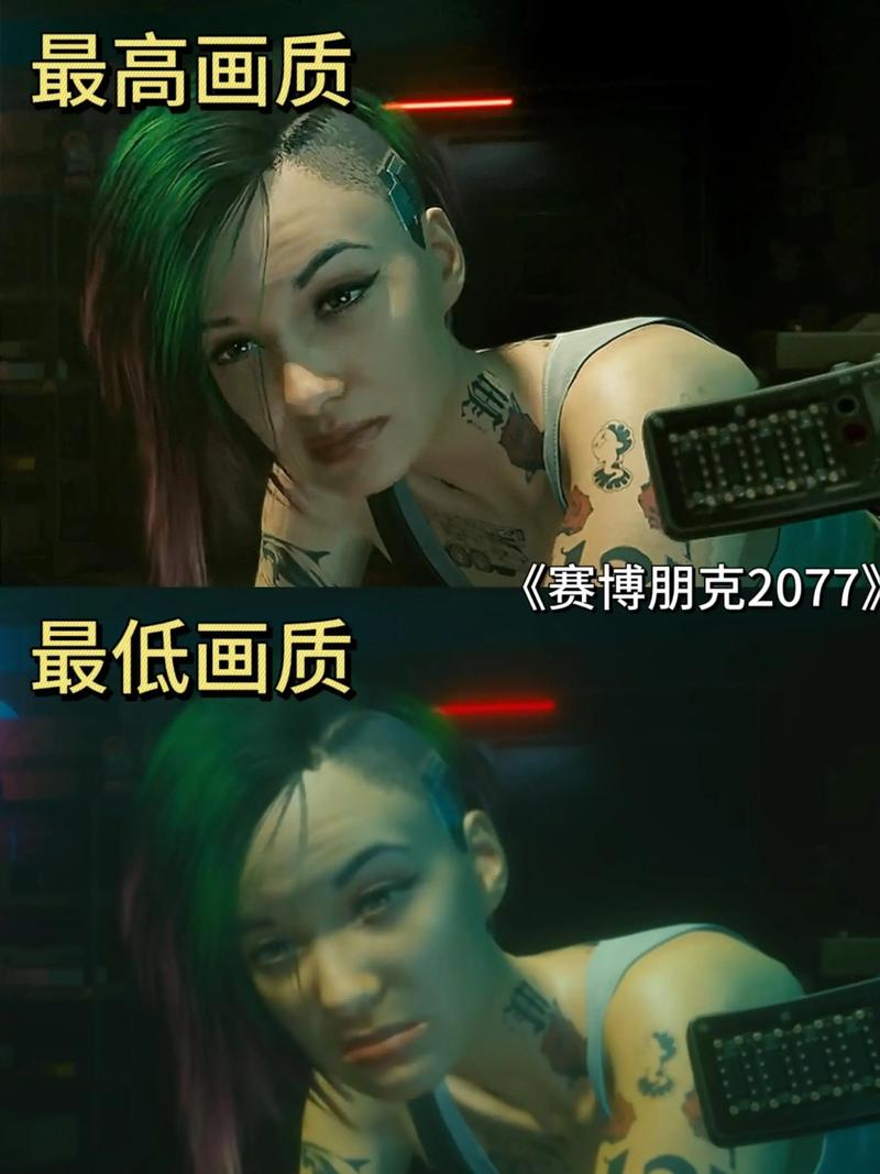 2077朱迪选项全解析:5个关键对话决定结局走向-2 2077朱迪选项全解析:5个关键对话决定结局走向-2