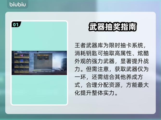 CF秒杀技巧教学：3个实战点位轻松拿下五杀-4