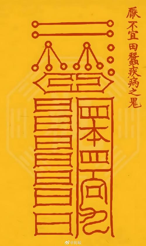 2023老鼠符文最新搭配攻略,3套高胜率出装一键抄作业-3 2023老鼠符文最新搭配攻略,3套高胜率出装一键抄作业-3