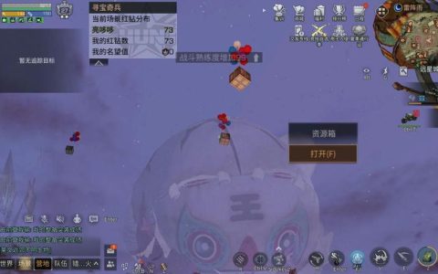 明日之后远星城红钻怎么刷？最新高效获取攻略