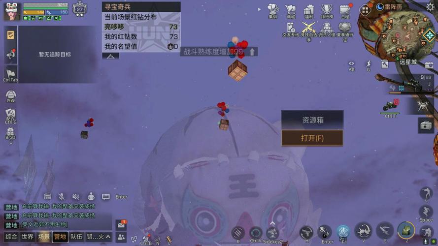 明日之后远星城红钻怎么刷?最新高效获取攻略-1 明日之后远星城红钻怎么刷?最新高效获取攻略-1