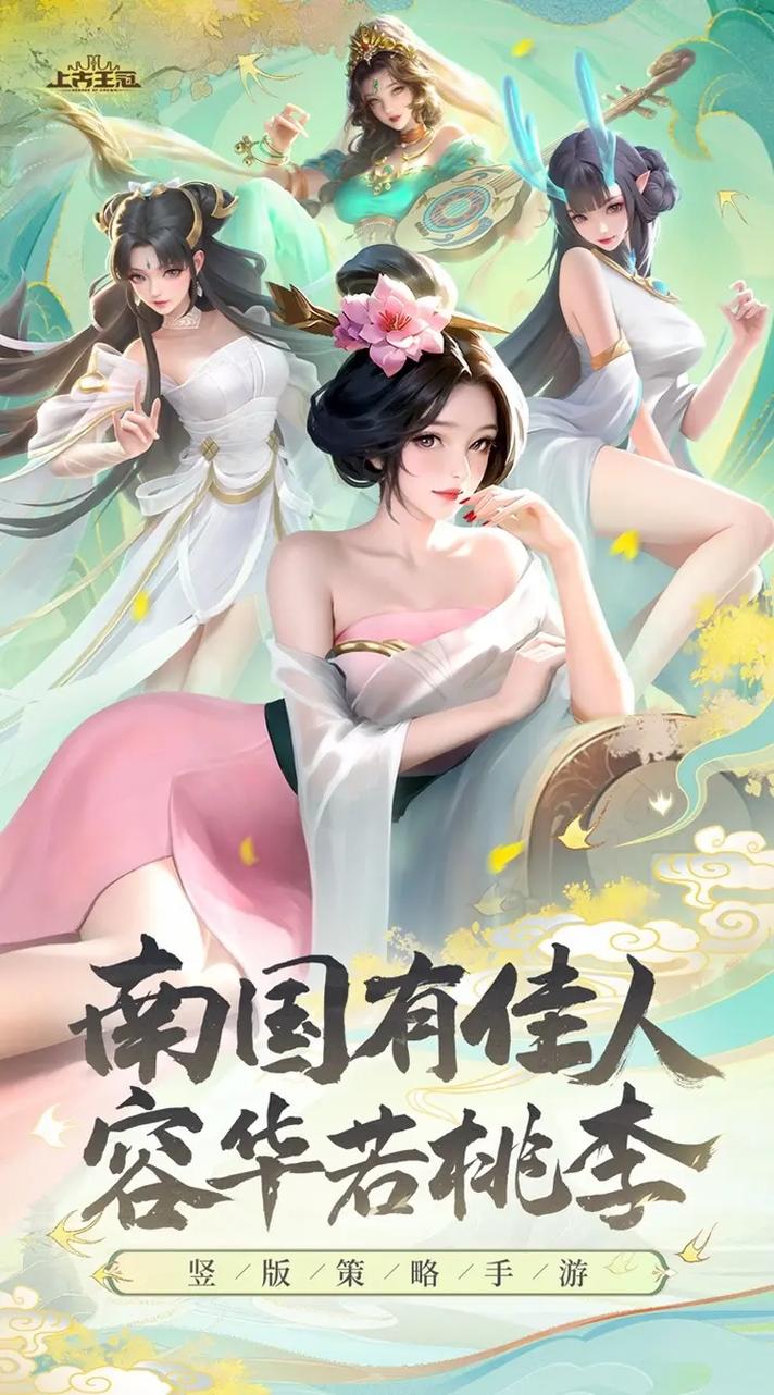 2026年最新3D网游排行榜:这5款必玩大作你体验过几款?-4 2026年最新3D网游排行榜:这5款必玩大作你体验过几款?-4