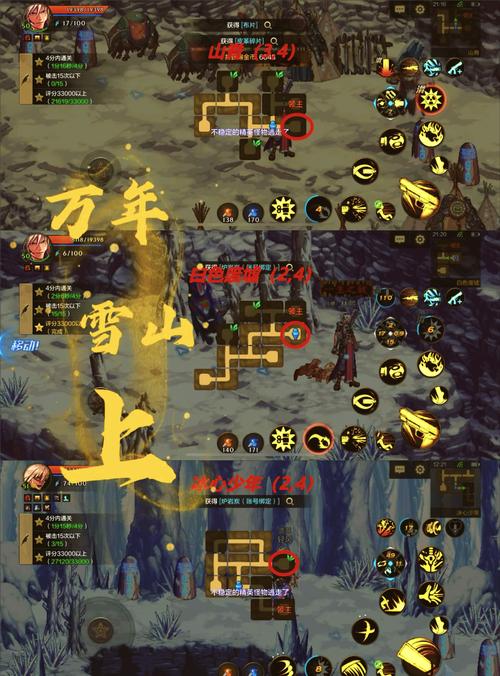 DNF斗兽场怎么进?最新入口位置与进入条件全攻略-2 DNF斗兽场怎么进?最新入口位置与进入条件全攻略-2