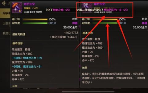 DNF老掉线怎么办？5个亲测有效的解决方法分享