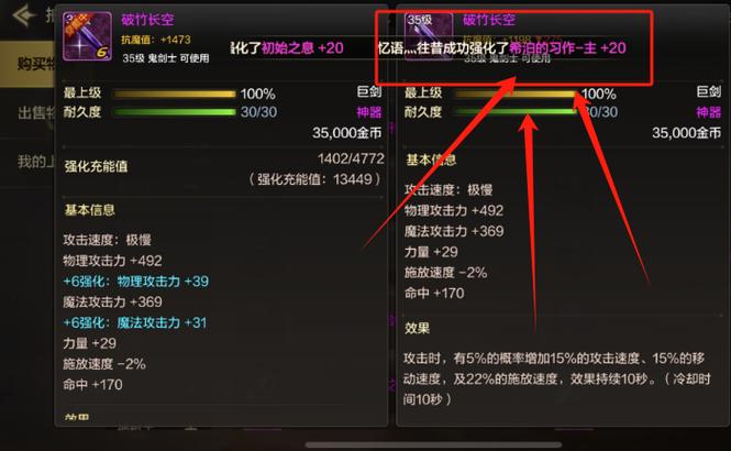 DNF老掉线怎么办?5个亲测有效的解决方法分享-1 DNF老掉线怎么办?5个亲测有效的解决方法分享-1