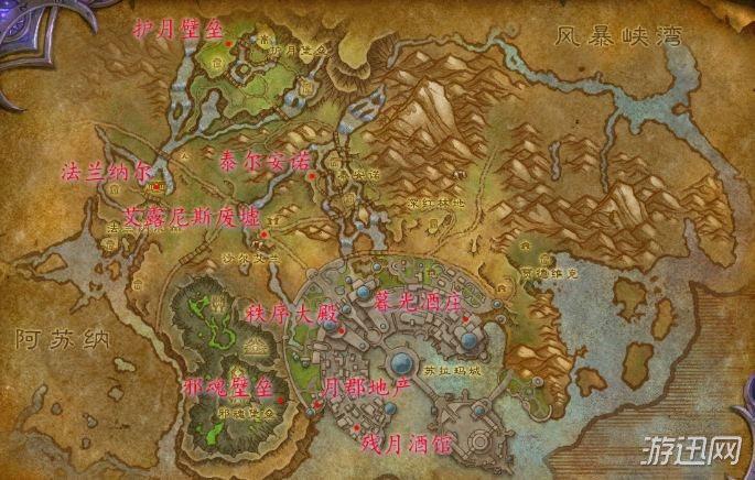 苏拉玛任务线全攻略:从入门到声望崇拜的保姆级指南-2 苏拉玛任务线全攻略:从入门到声望崇拜的保姆级指南-2