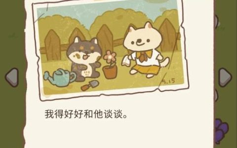 动物餐厅好评怎么刷？3个高效技巧轻松解锁全五星
