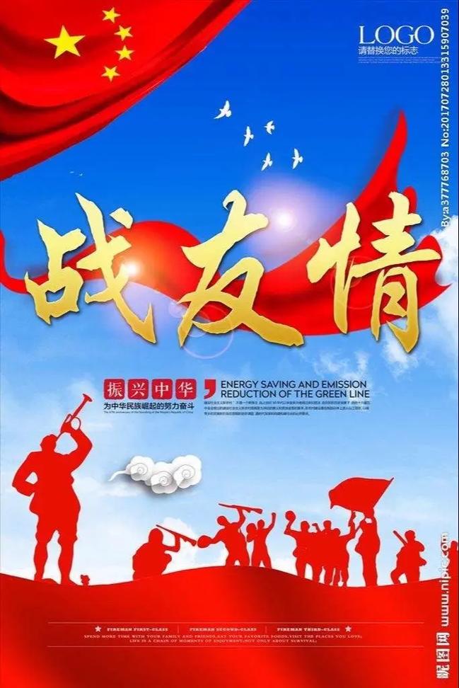 最新版本高效招募战友攻略,5分钟找到靠谱队友开荒-2 最新版本高效招募战友攻略,5分钟找到靠谱队友开荒-2