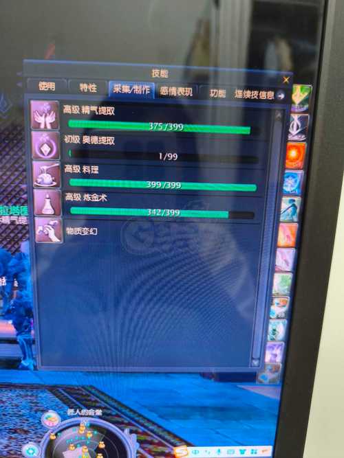 永恒之塔炼金1-500速冲攻略,5分钟掌握核心材料清单-3 永恒之塔炼金1-500速冲攻略,5分钟掌握核心材料清单-3