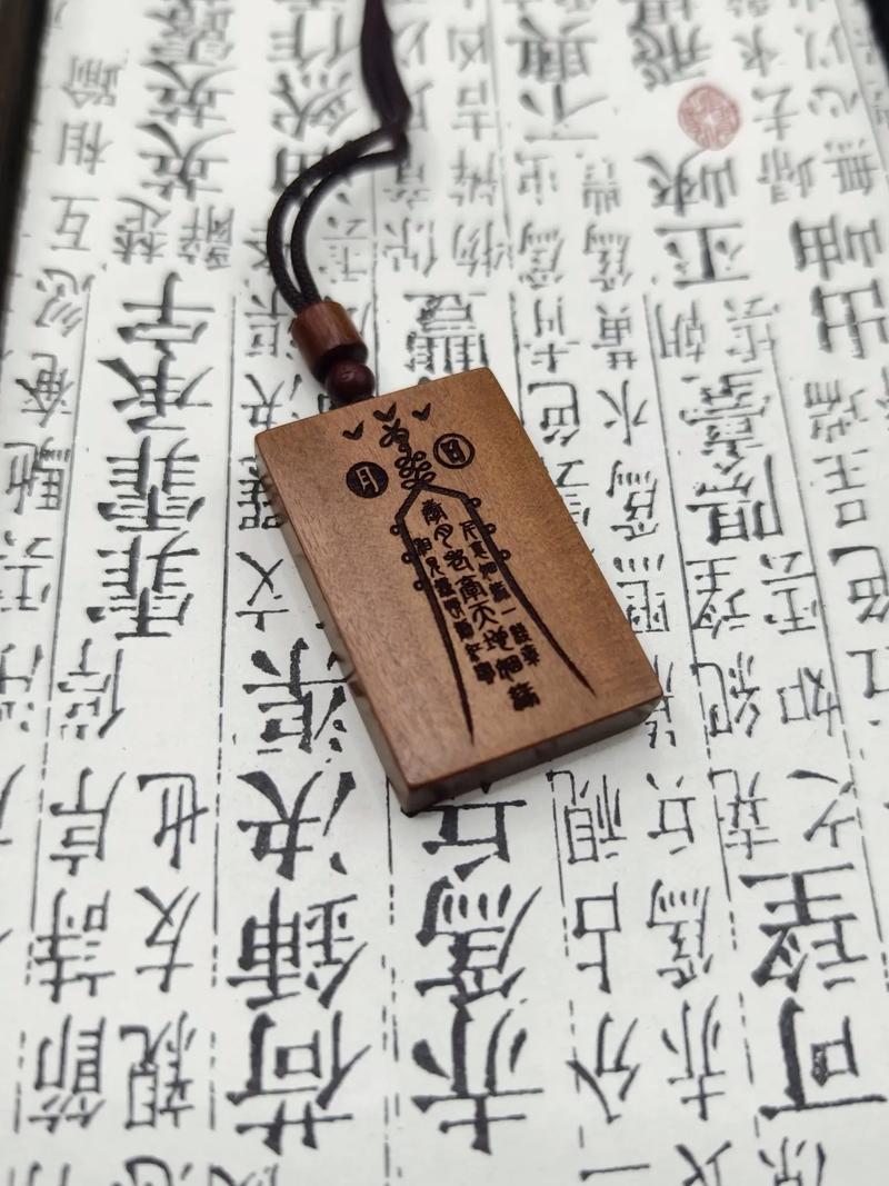 逐月符有什么用?3分钟看懂它的隐藏功能与高效获取攻略-4 逐月符有什么用?3分钟看懂它的隐藏功能与高效获取攻略-4
