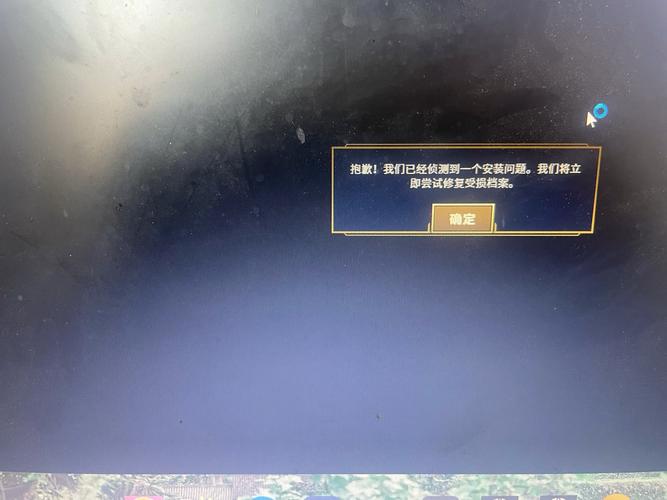 LOL排位赛进不去？最新解决方法亲测有效-1