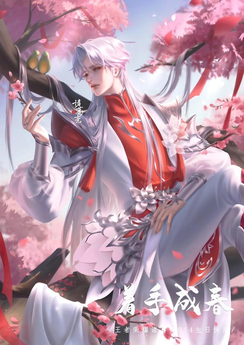 武陵仙君皮肤价格及获取方式全解析,2026年入手必看-2 武陵仙君皮肤价格及获取方式全解析,2026年入手必看-2
