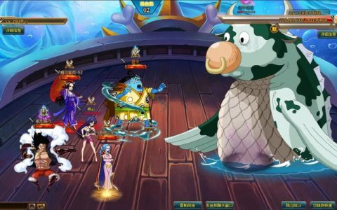 热血海贼王海牛打法攻略，3分钟教你轻松通关隐藏BOSS