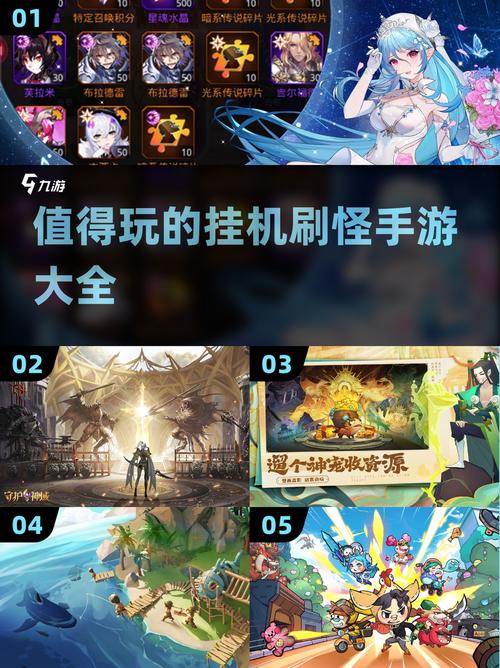2026年刷装备必玩手游推荐:5款爆率超高的打宝神作-4 2026年刷装备必玩手游推荐:5款爆率超高的打宝神作-4