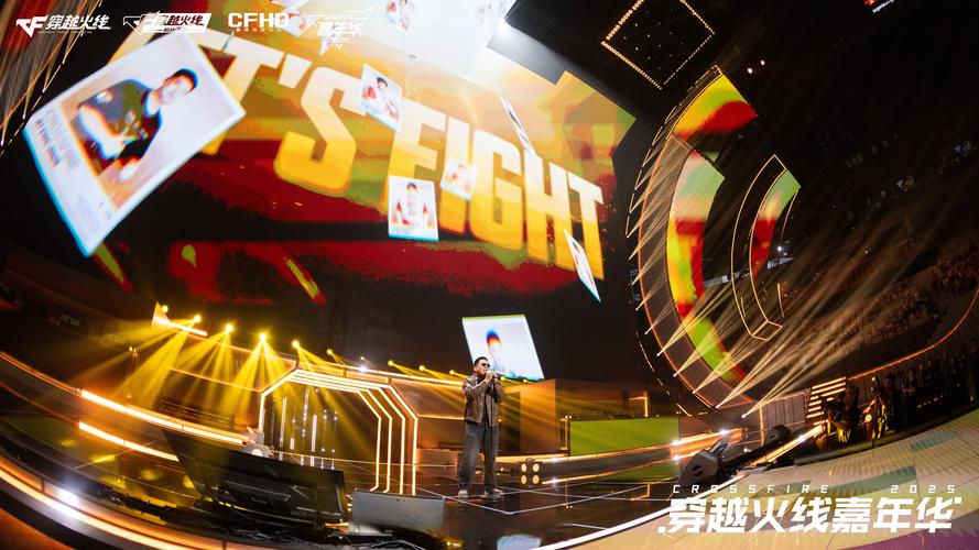 CF龙争虎斗活动全攻略:最新奖励兑换与速刷技巧详解-2 CF龙争虎斗活动全攻略:最新奖励兑换与速刷技巧详解-2