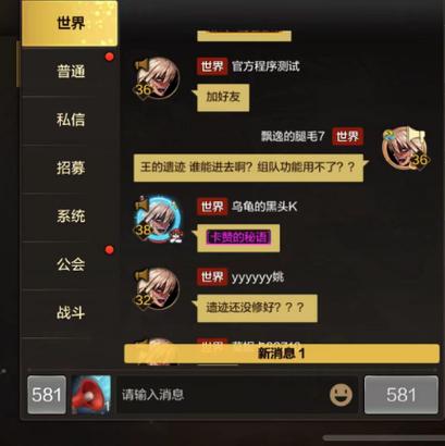 DNF老掉线怎么办?5个亲测有效的解决方法分享-4 DNF老掉线怎么办?5个亲测有效的解决方法分享-4