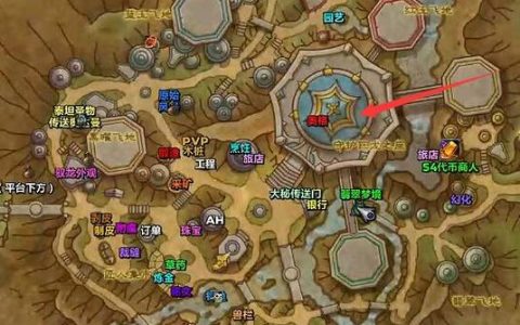 地狱火半岛任务全攻略：从开荒到满级必做的5个关键链