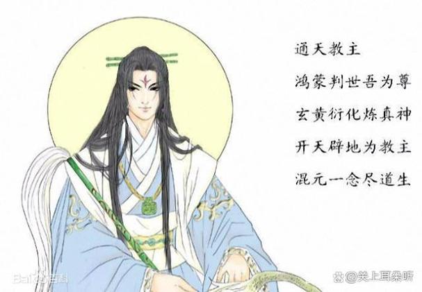 封神榜3职业选择攻略：哪个职业开荒最强？新手必看推荐-3