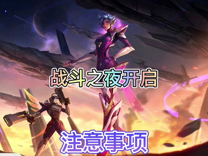 LOL神秘钥匙获取全攻略:3种高效方法助你轻松开宝箱-1 LOL神秘钥匙获取全攻略:3种高效方法助你轻松开宝箱-1