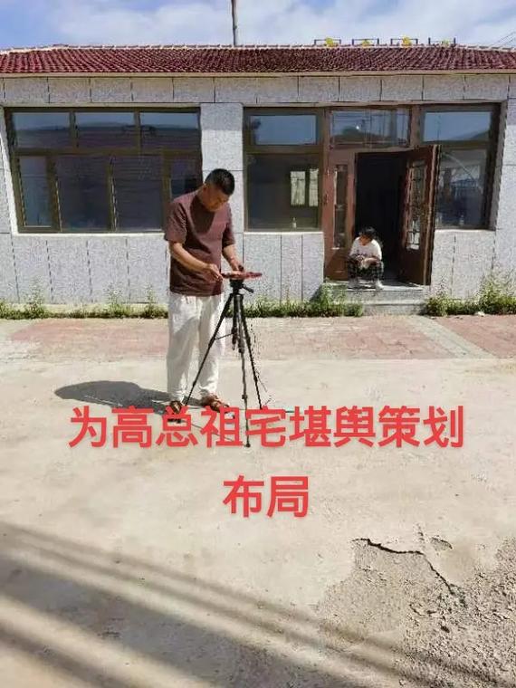 原神立本位置在哪?最新版本立本商人刷新点与兑换攻略-3 原神立本位置在哪?最新版本立本商人刷新点与兑换攻略-3
