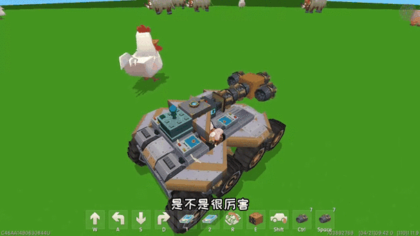 迷你世界防空炮制作教程:5分钟学会搭建高效防御工事-3 迷你世界防空炮制作教程:5分钟学会搭建高效防御工事-3